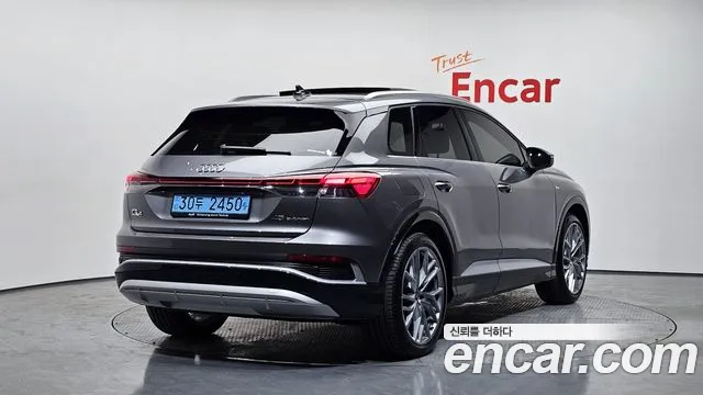 Audi Q4 e-tron — Фото автомобиля 2