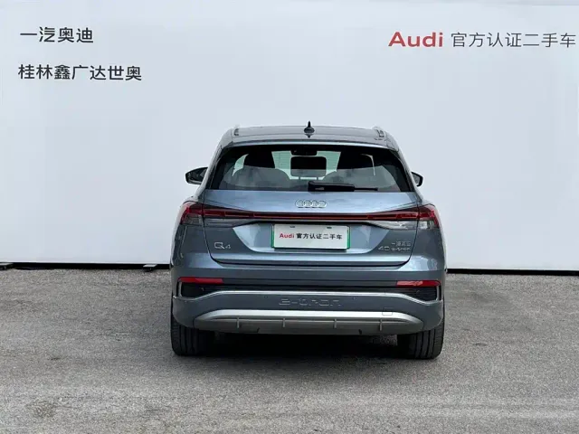 Audi Q4 e-tron — Фото автомобиля 5