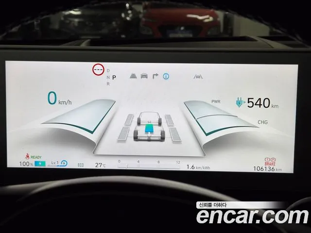 Hyundai Ioniq5 Ioniq5 Long Range AWD — Фото автомобиля 6
