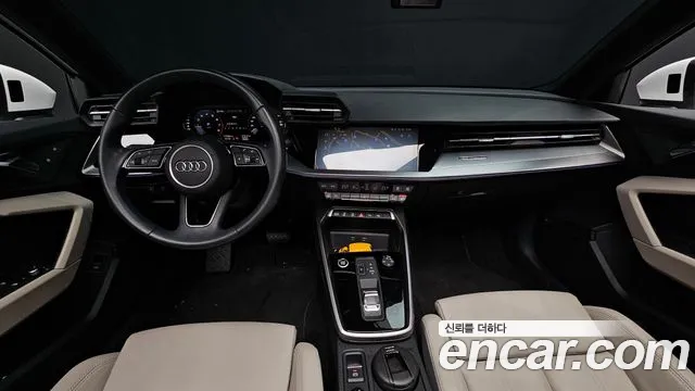 Audi A3 — Фото автомобиля 7