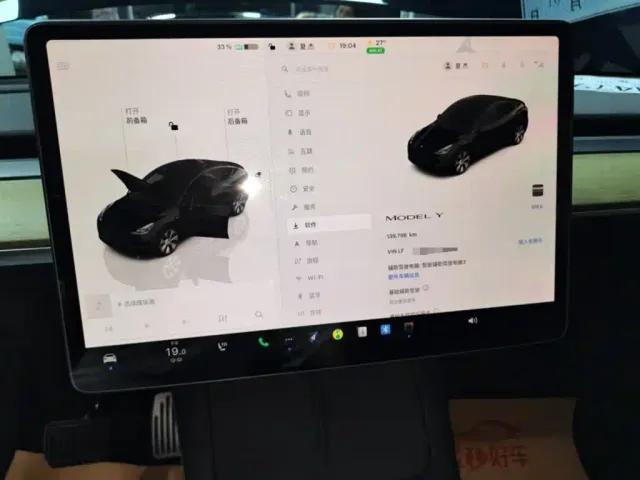 Tesla Model Y — Фото автомобиля 8