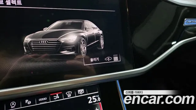 Audi A7 4K — Фото автомобиля 15
