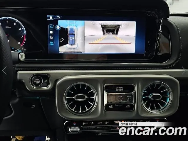 Mercedes-Benz G-Class W465 — Фото автомобиля 10