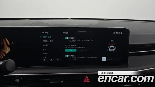 Kia K5 Новый K5 3 поколение 2.0 LPi(Для проката) — Фото автомобиля 15