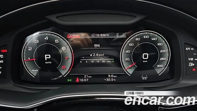 Audi Q7 55 TFSI quattro Premium — Фото автомобиля 8