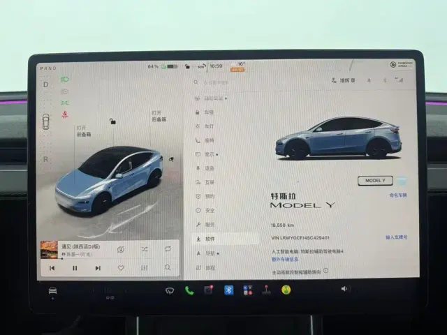 Tesla Model Y — Фото автомобиля 11