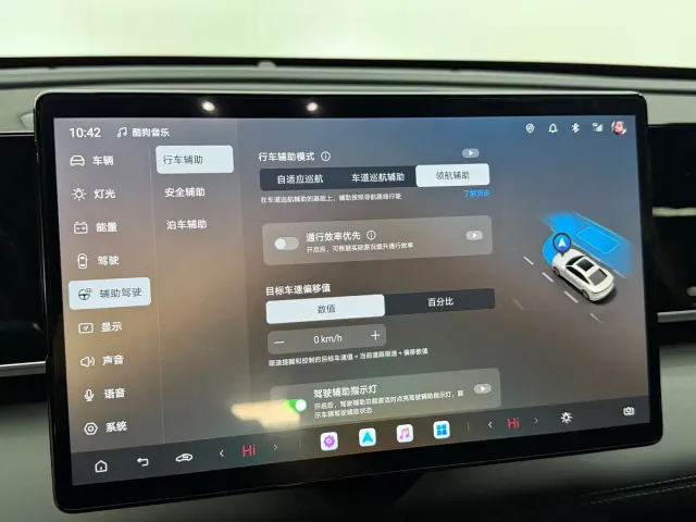 BYD Qin L — Фото автомобиля 12