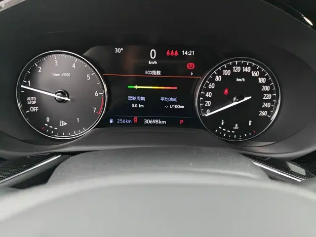 Buick Envision S — Фото автомобиля 13