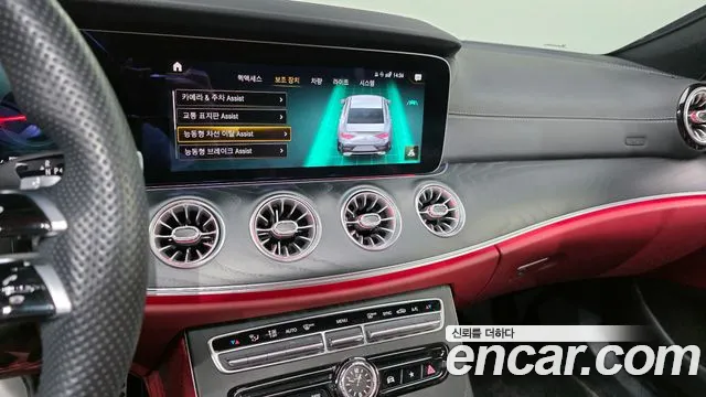 Mercedes-Benz CLS-Class — Фото автомобиля 16