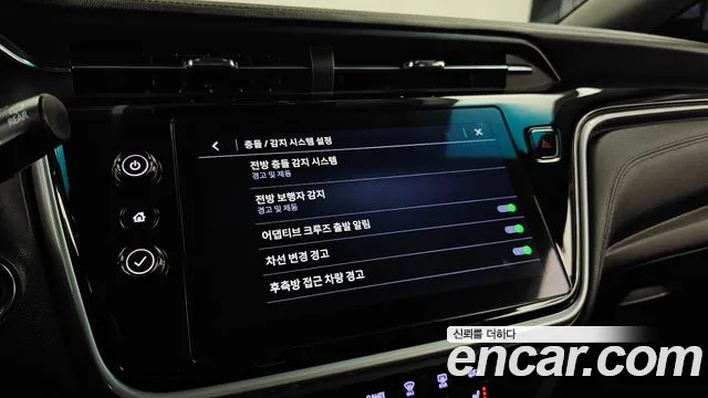 Chevrolet Bolt EV New — Фото автомобиля 22