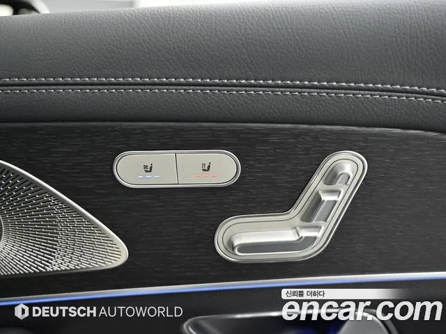 Mercedes-Benz GLS-Class — Фото автомобиля 16