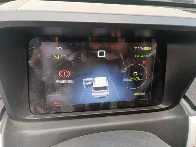 Wuling Hongguang Mini EV — Фото автомобиля 3