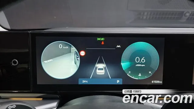 Hyundai Grandeur GN7 — Фото автомобиля 8