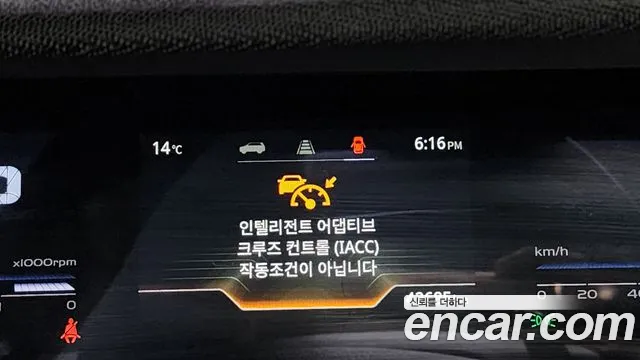 KG_Mobility_Ssangyong Torres — Фото автомобиля 8