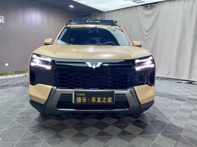 Wuling Starlight 560 — Фото автомобиля 2
