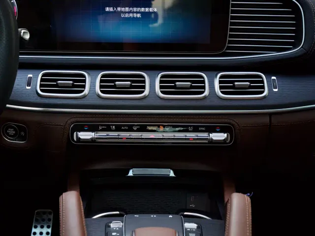 Mercedes-Benz GLS-Class — Фото автомобиля 15
