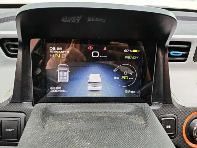 Wuling Hongguang Mini EV — Фото автомобиля 11