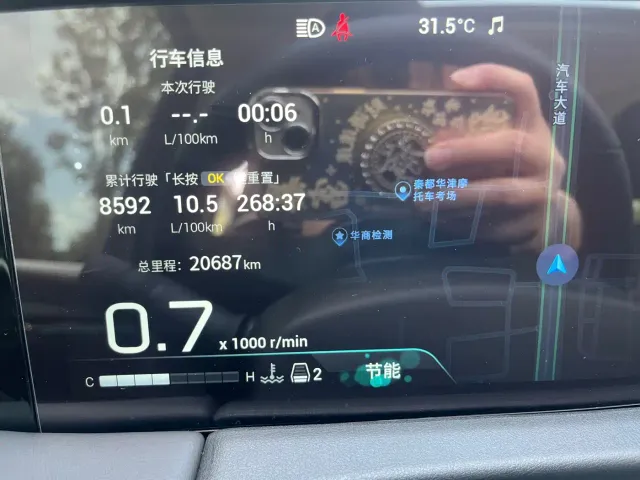 GAC Trumpchi M8 — Фото автомобиля 6