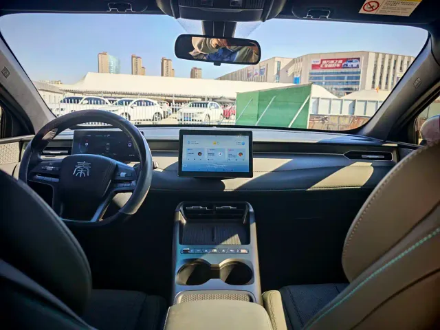 BYD Qin PLUS — Фото автомобиля 5
