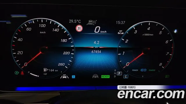 Mercedes-Benz E-Class — Фото автомобиля 8