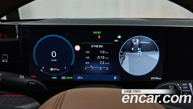 Hyundai Grandeur GN7 — Фото автомобиля 11