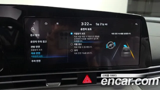 Hyundai AVANTE Avante (CN7) — Фото автомобиля 17