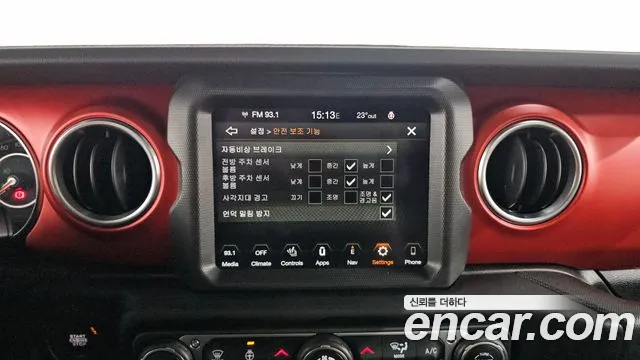 Jeep Gladiator Gladiator (JT) 3.6 High Velocity Edition — Фото автомобиля 14