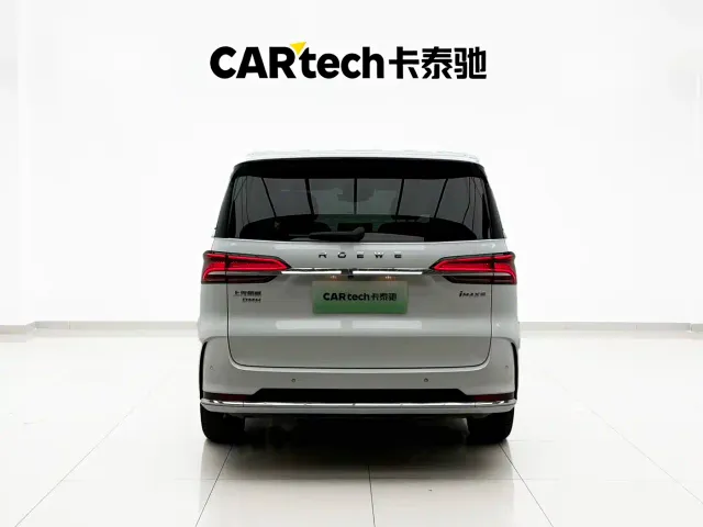 Roewe iMAX8 — Фото автомобиля 23
