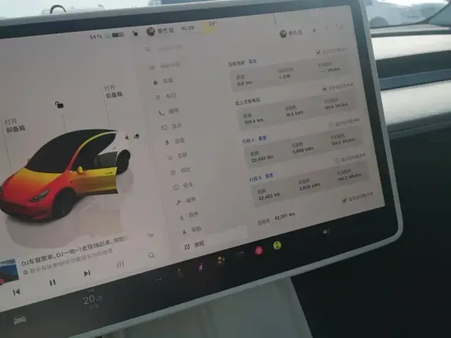 Tesla Model Y — Фото автомобиля 14