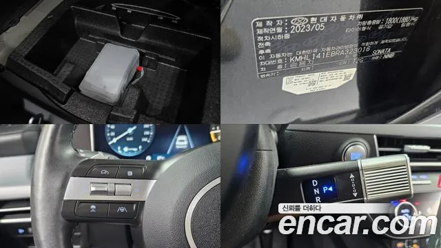 Hyundai Sonata DN8 — Фото автомобиля 9