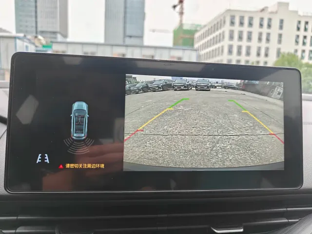Geely Emgrand S — Фото автомобиля 13