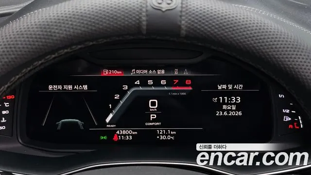 Audi Q8 55 TFSI quattro Premium — Фото автомобиля 8
