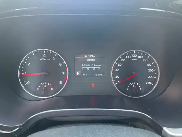Kia KX3 Smart Run — Фото автомобиля 8