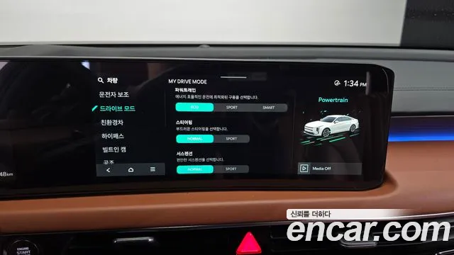 Kia K8 (New) Hybrid — Фото автомобиля 15