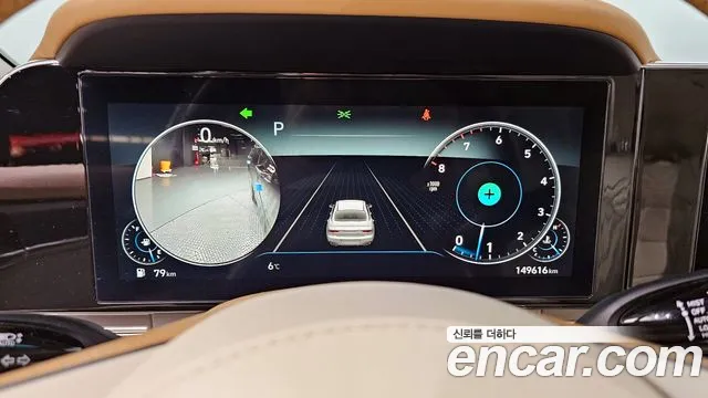 Hyundai Grandeur Новый Grandeur IG — Фото автомобиля 8