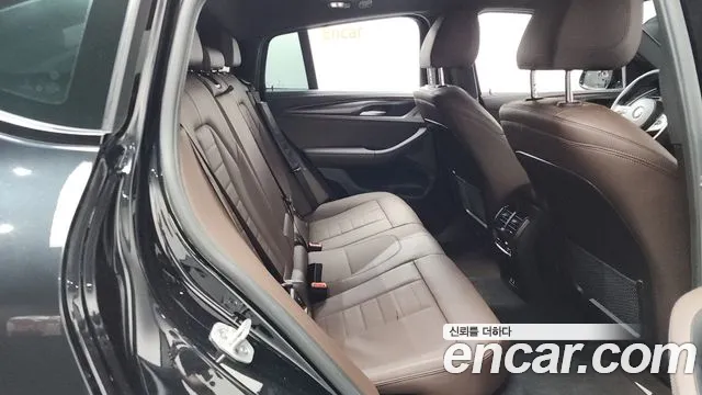 BMW X4 xDrive20i M Sport — Фото автомобиля 11