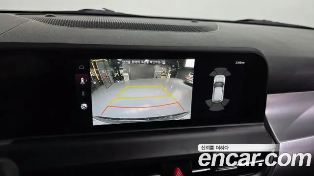 Kia Seltos New — Фото автомобиля 24