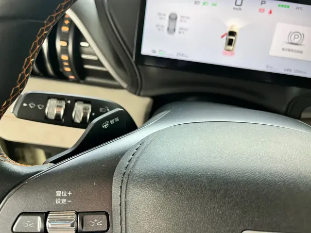 BYD Yuan PLUS — Фото автомобиля 22