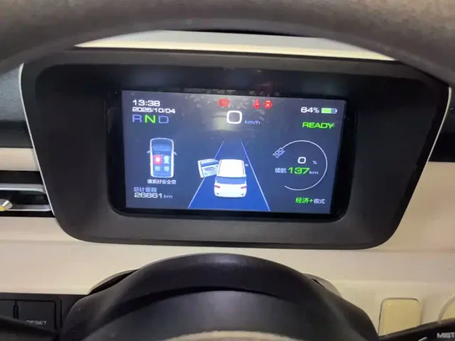 Wuling Hongguang Mini EV — Фото автомобиля 11
