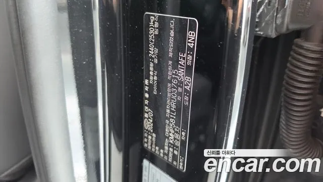 Hyundai Santa Fe MX5 — Фото автомобиля 30
