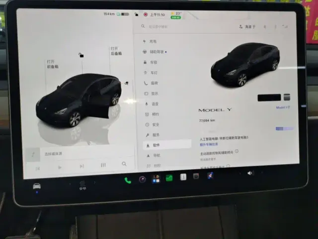 Tesla Model Y — Фото автомобиля 11