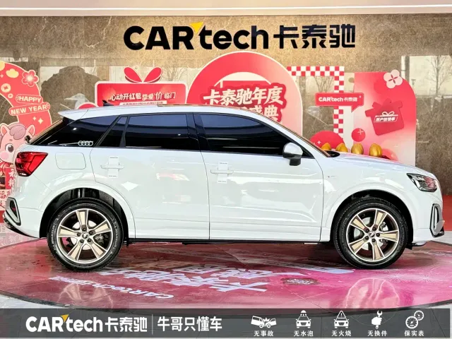 Audi Q2L — Фото автомобиля 22