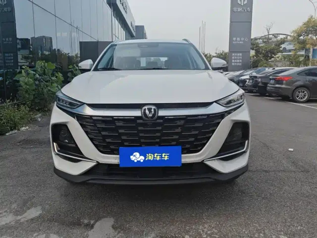 Changan CS75 — Фото автомобиля 2