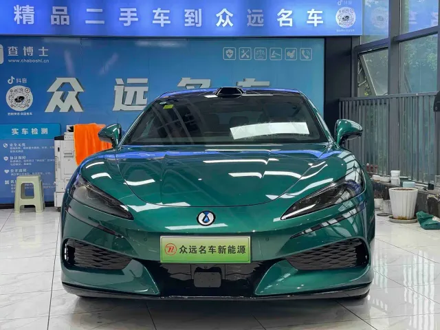 Denza Z9GT — Фото автомобиля 2