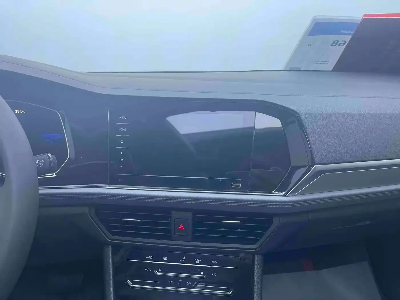 Volkswagen Sagitar 2022 280TSI DSG Surpassing Edition — Фото автомобиля 13
