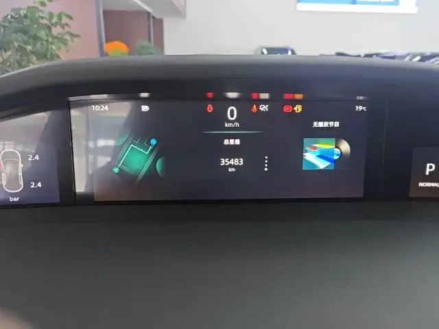 Changan Changan UNI-K 2021 2.0T Premium — Фото автомобиля 11