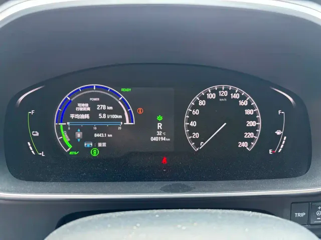 Honda Odyssey — Фото автомобиля 20