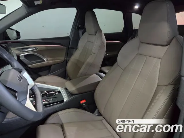 Audi Q5 — Фото автомобиля 10