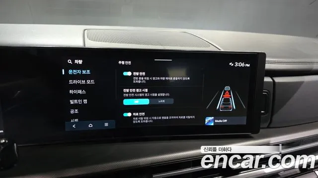 Hyundai Santa Fe MX5 — Фото автомобиля 23