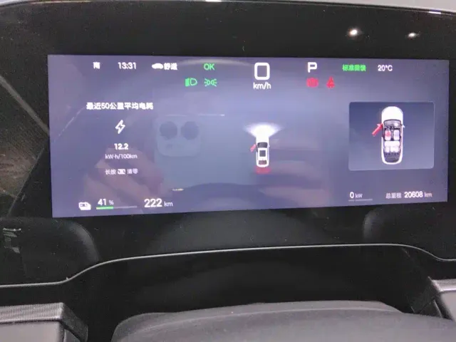 BYD Seal 06 — Фото автомобиля 14